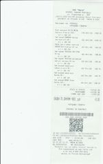 Кассовые чеки с подтверждением в Новопавловске