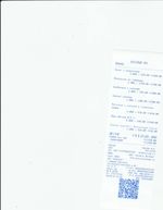 Кассовые чеки с подтверждением в Новопавловске