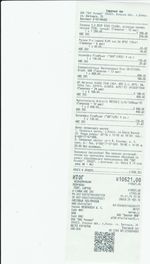 Кассовые чеки с подтверждением в Новопавловске